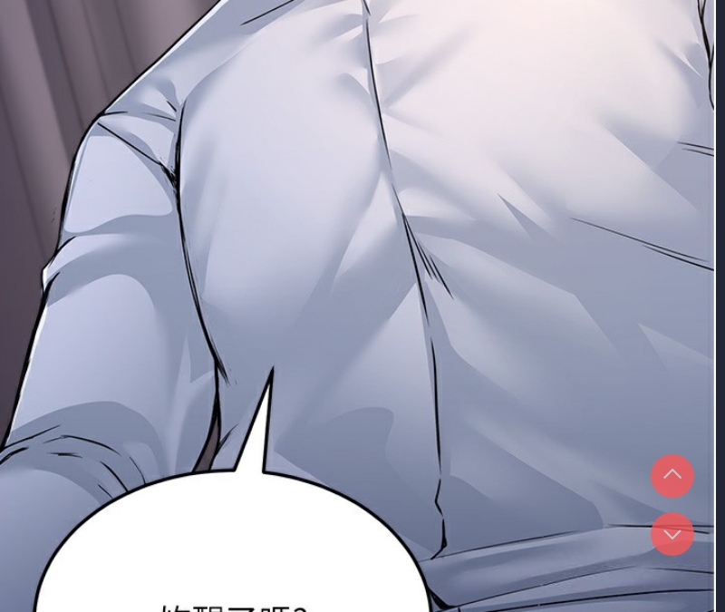 公务员的桃色副业