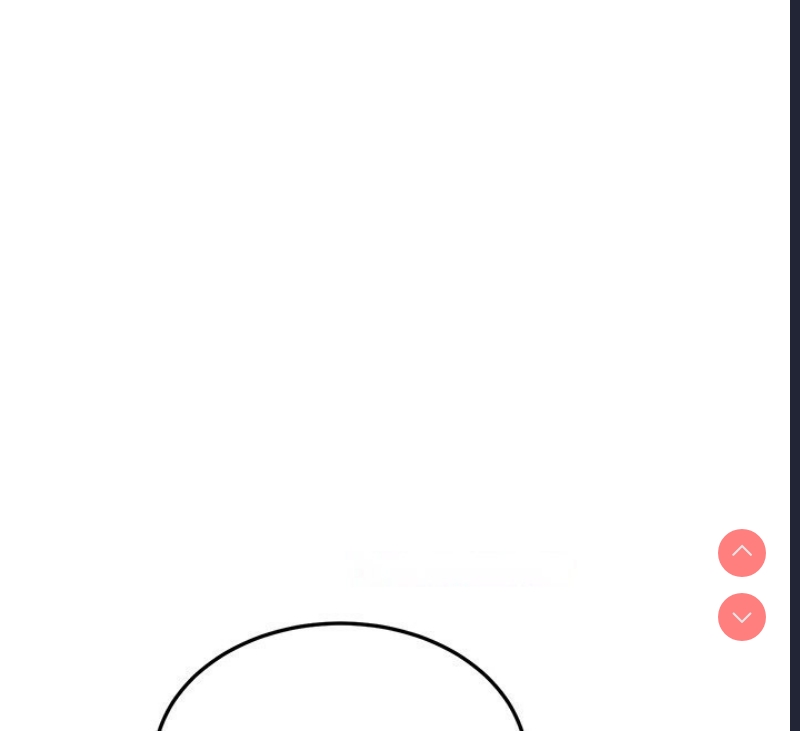 公务员的桃色副业