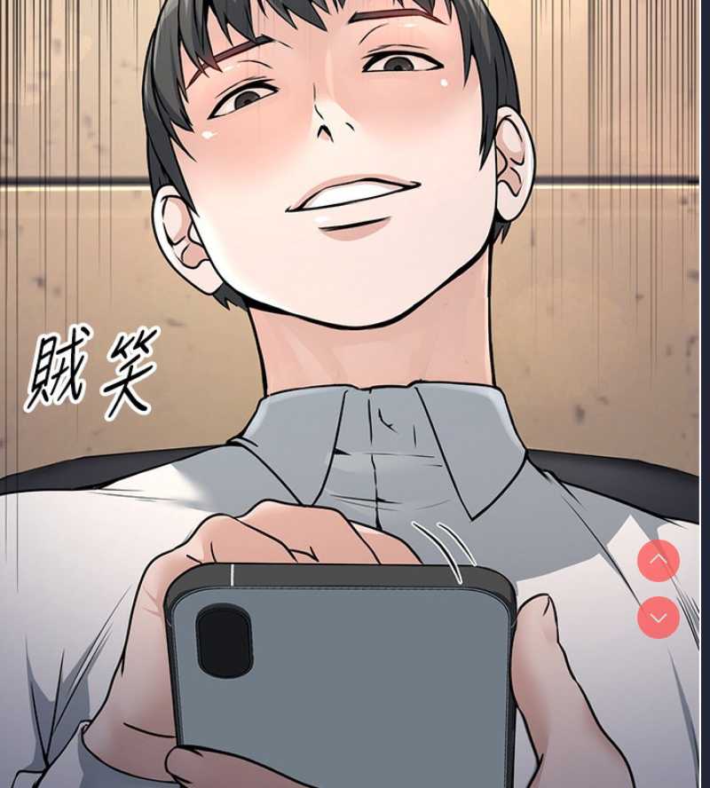 公务员的桃色副业