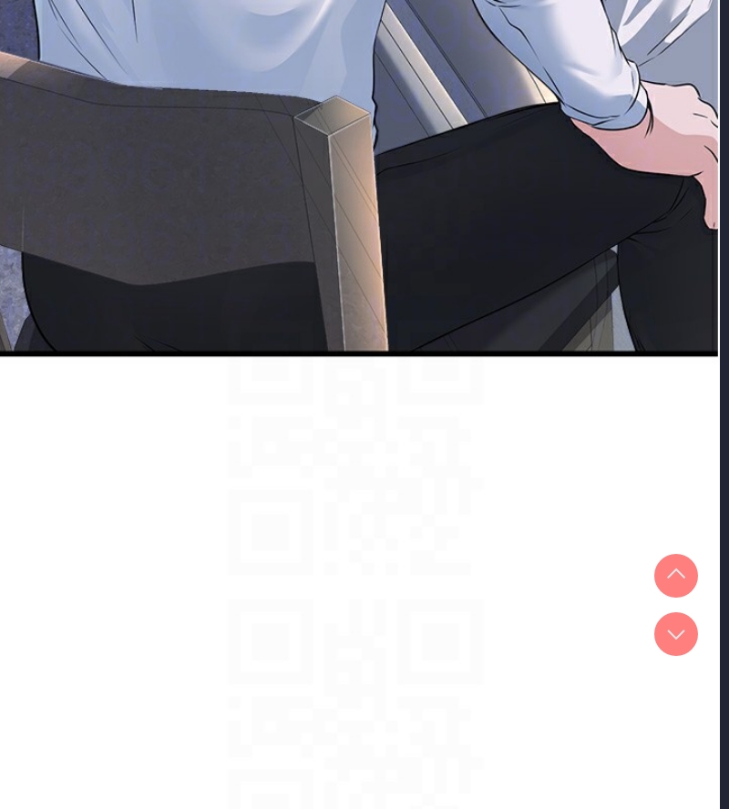 公务员的桃色副业
