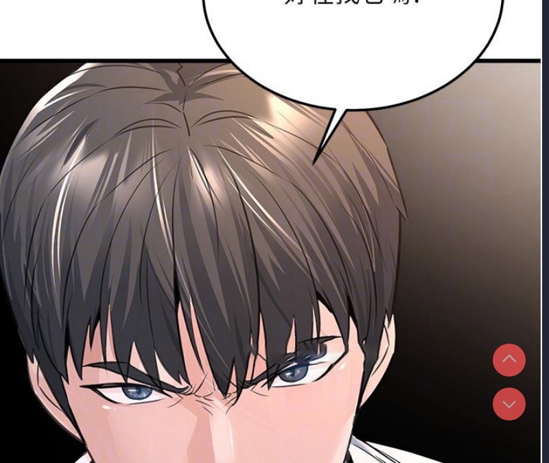 公务员的桃色副业