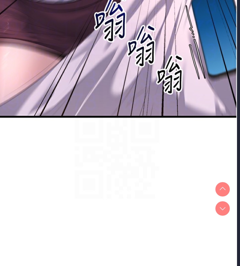 公务员的桃色副业