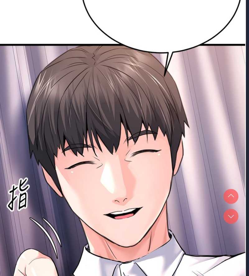 公务员的桃色副业