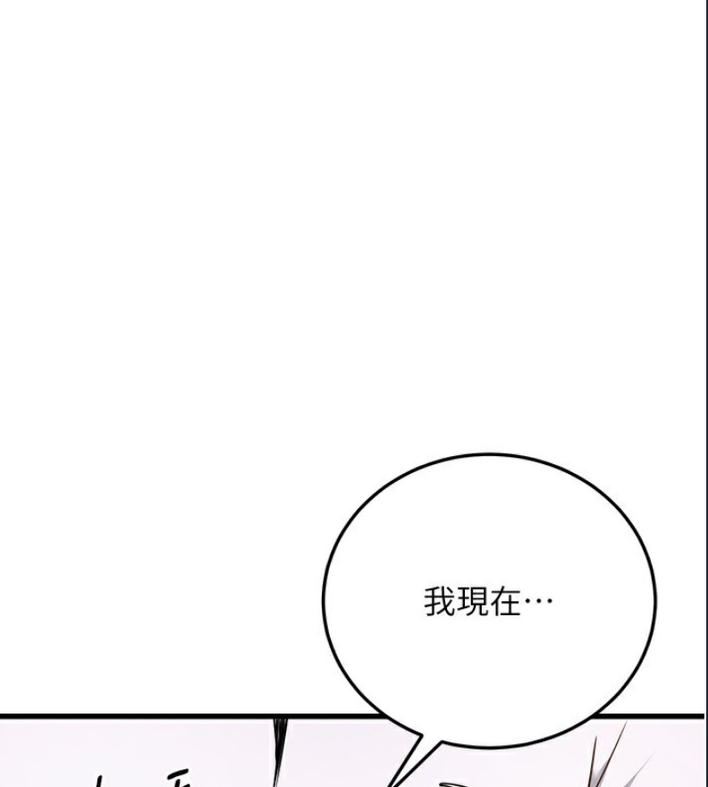 公务员的桃色副业