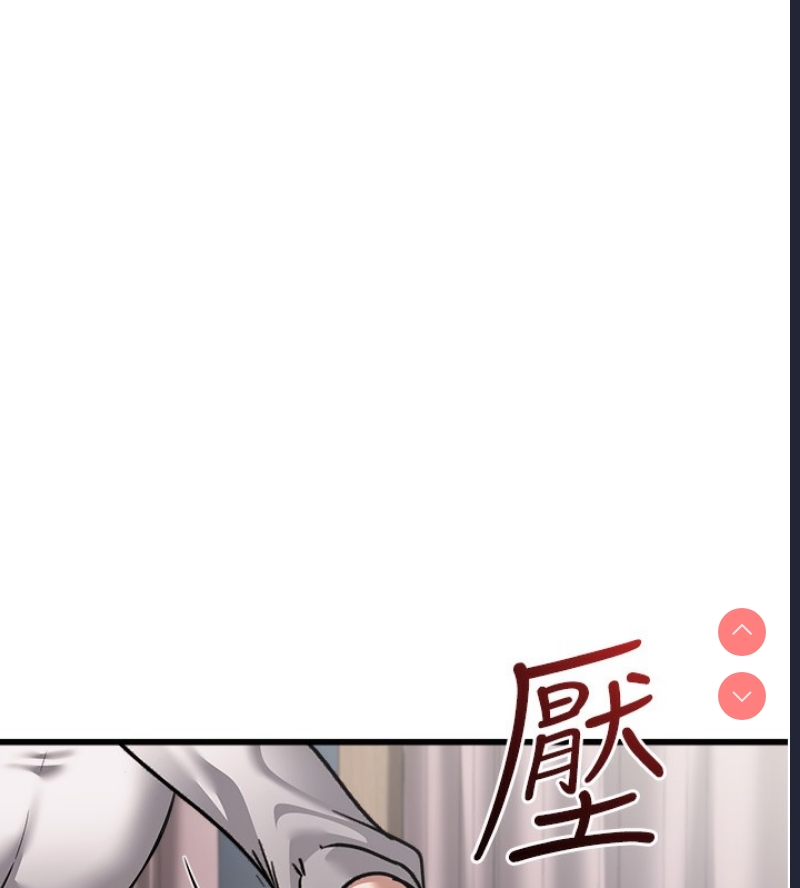 公务员的桃色副业