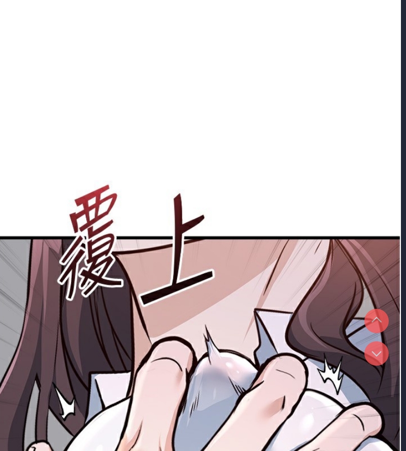 公务员的桃色副业