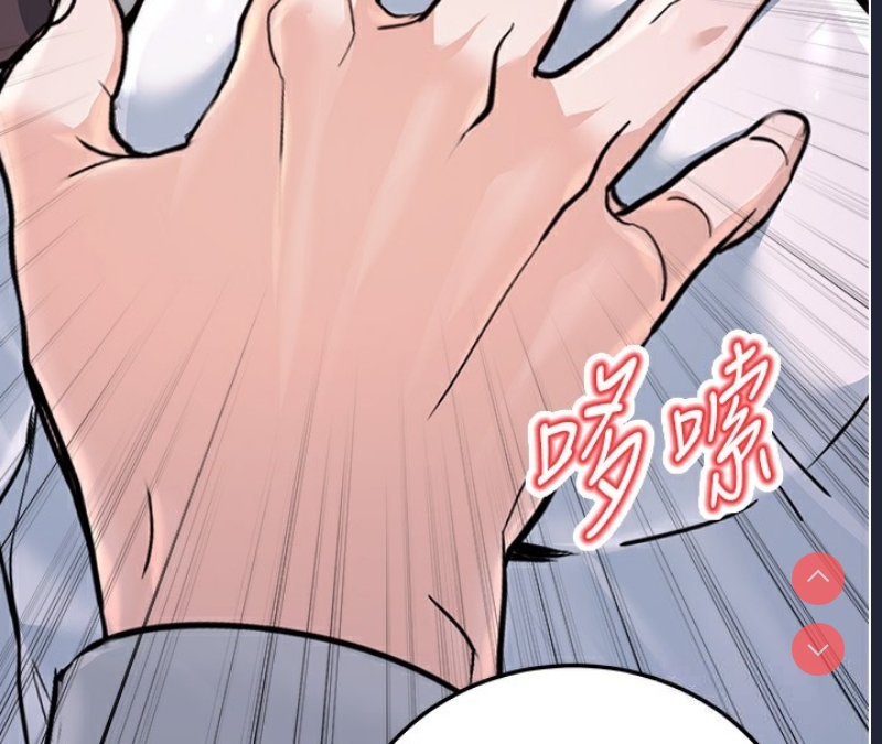 公务员的桃色副业