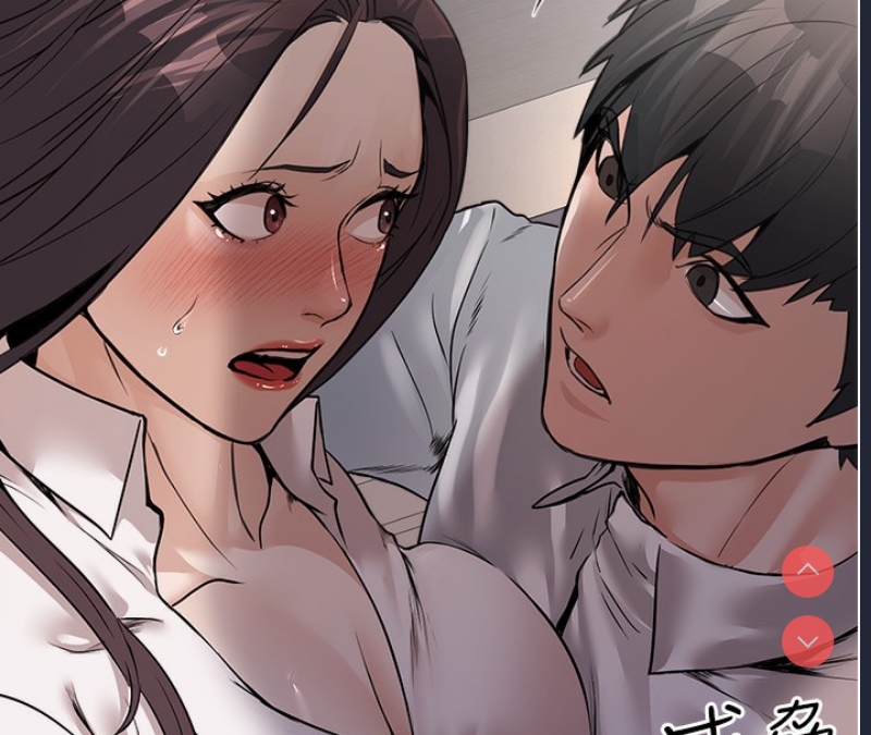 公务员的桃色副业