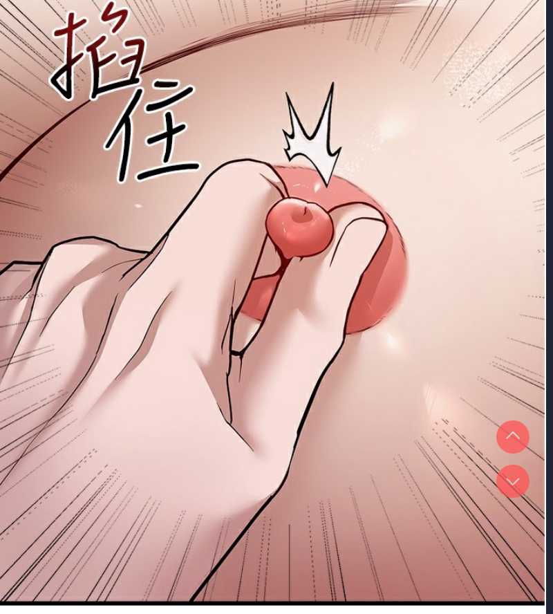 公务员的桃色副业