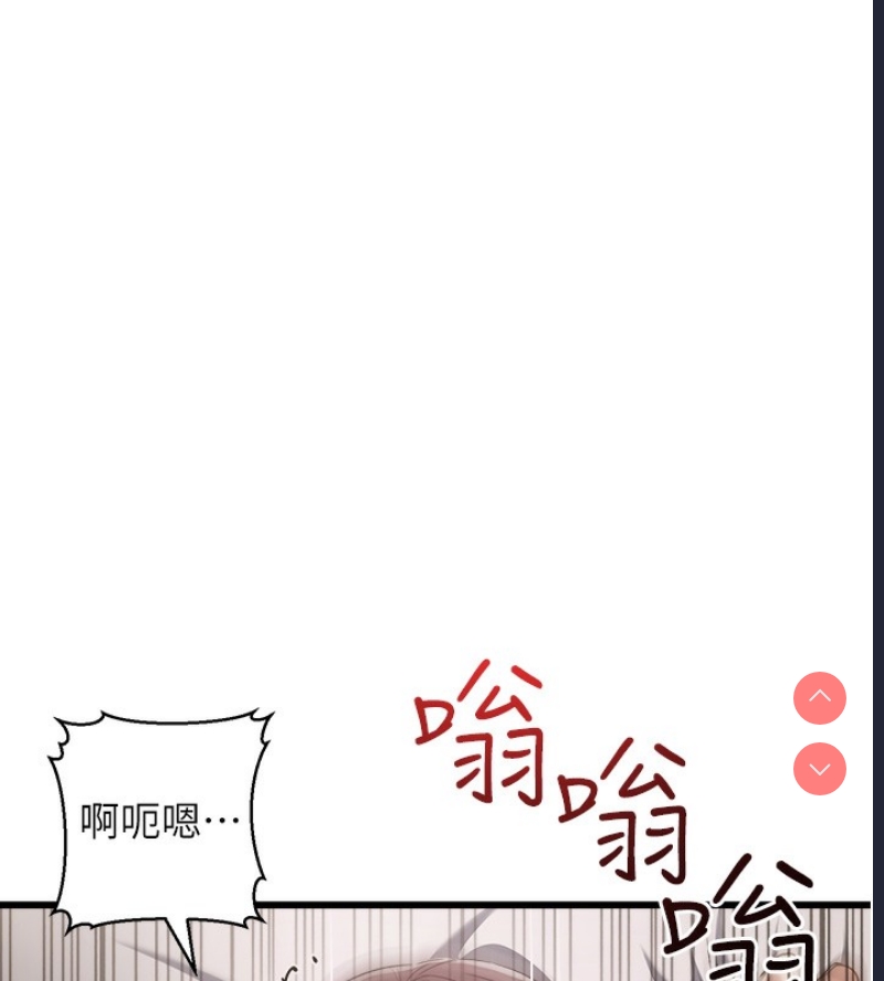 公务员的桃色副业