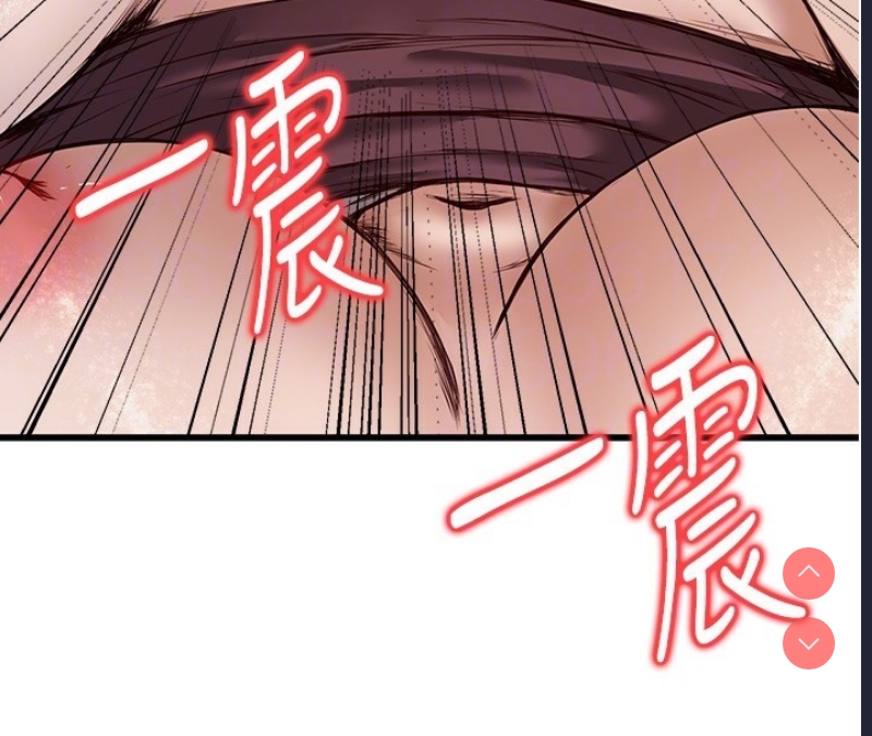 公务员的桃色副业