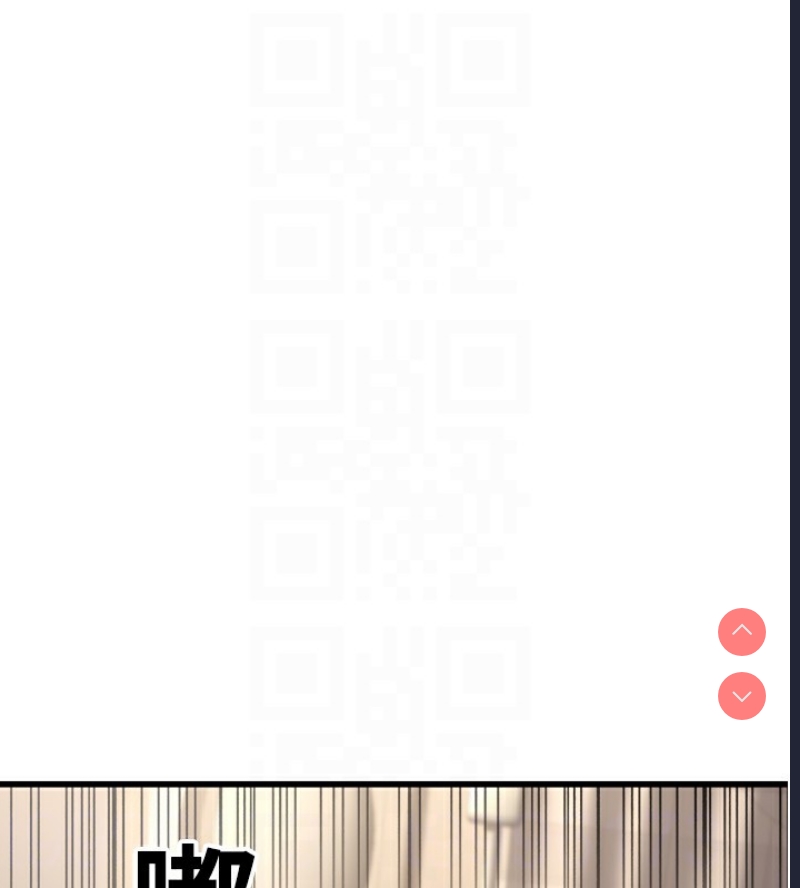 公务员的桃色副业