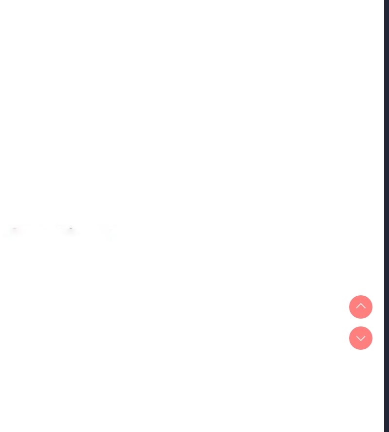 公务员的桃色副业