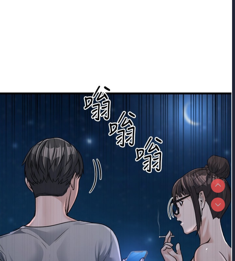 公务员的桃色副业