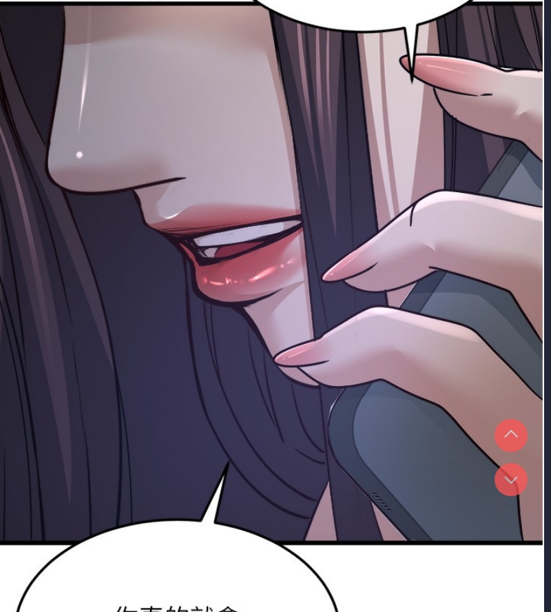 公务员的桃色副业