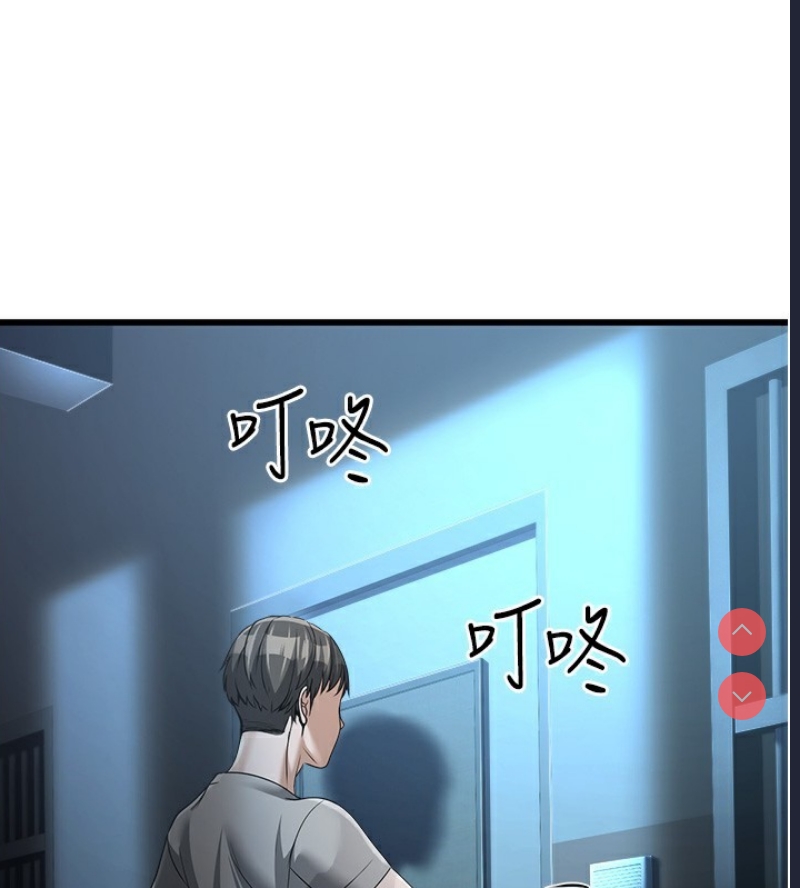 公务员的桃色副业