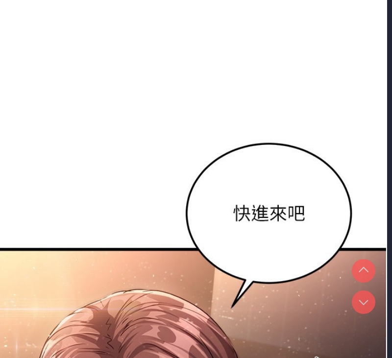 公务员的桃色副业