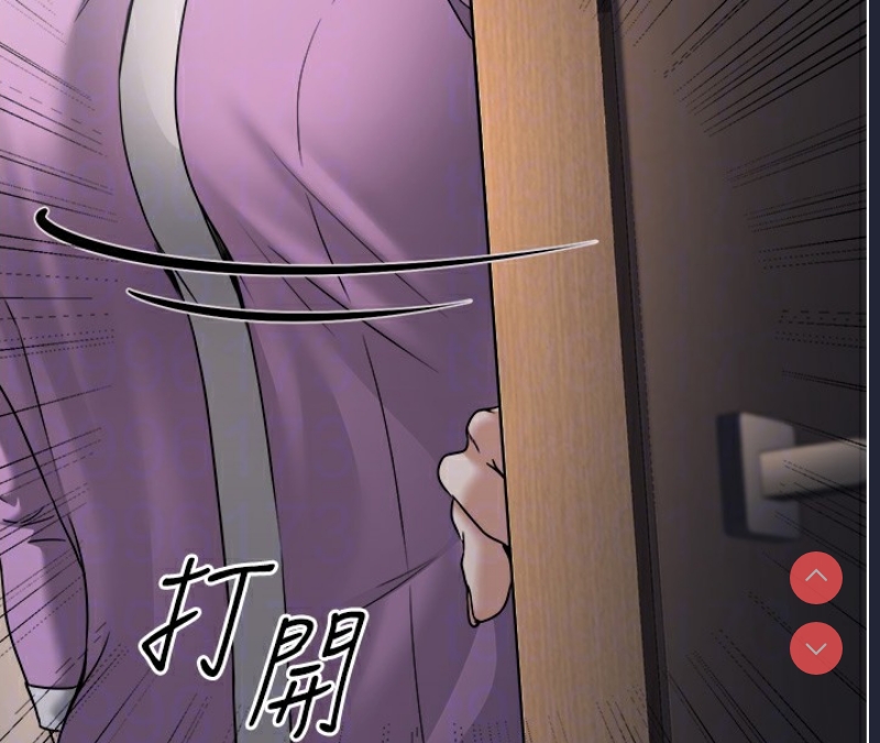 公务员的桃色副业