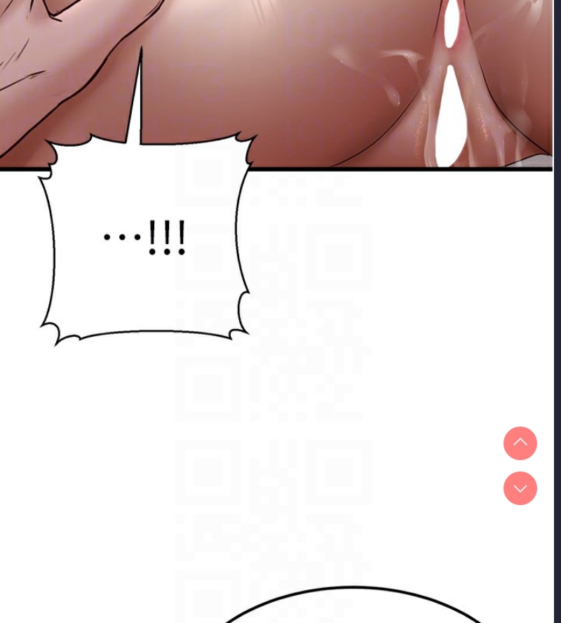 公务员的桃色副业