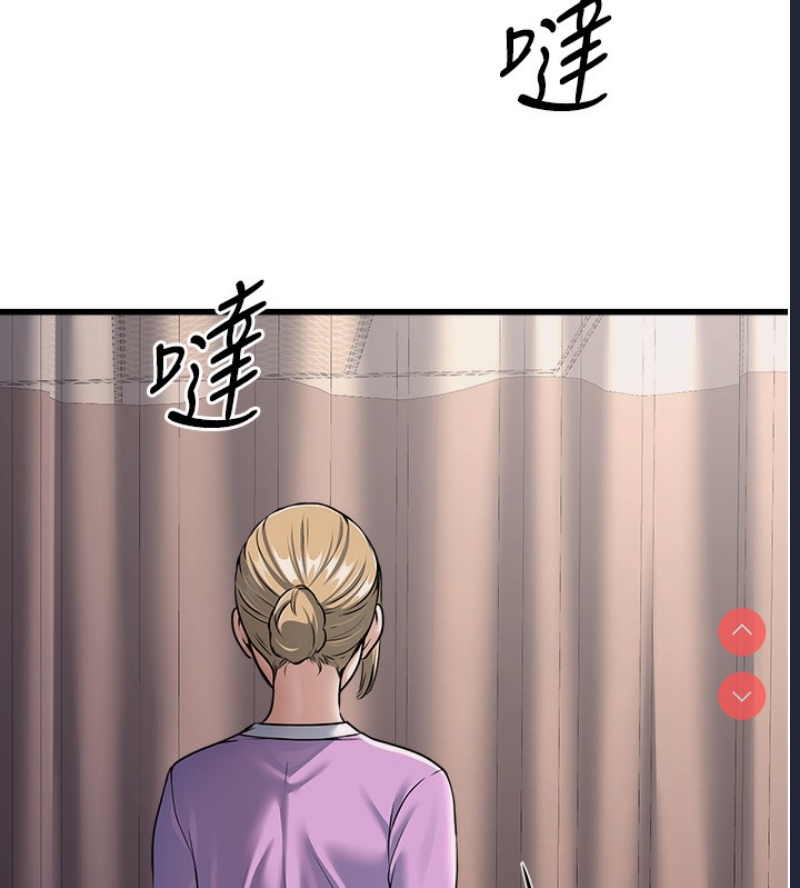 公务员的桃色副业