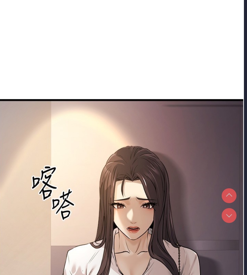 公务员的桃色副业