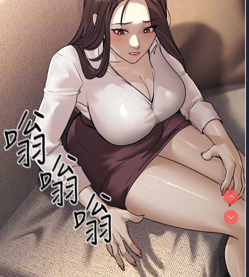 公务员的桃色副业