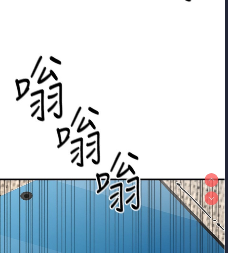 公务员的桃色副业
