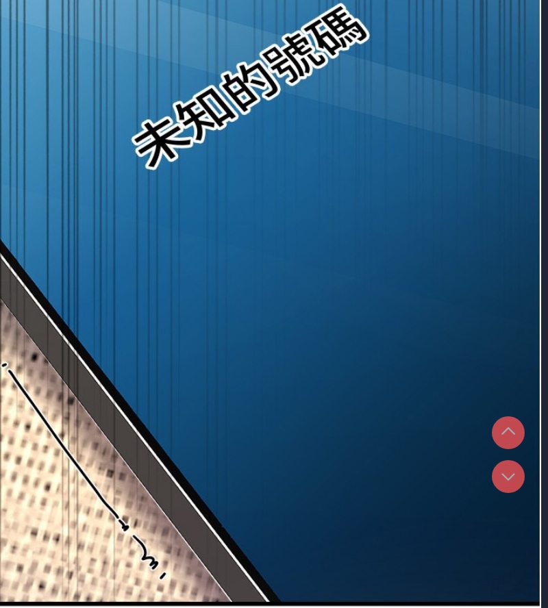 公务员的桃色副业
