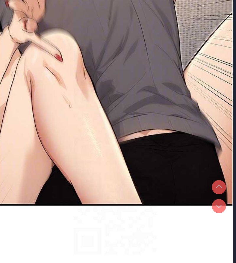 公务员的桃色副业