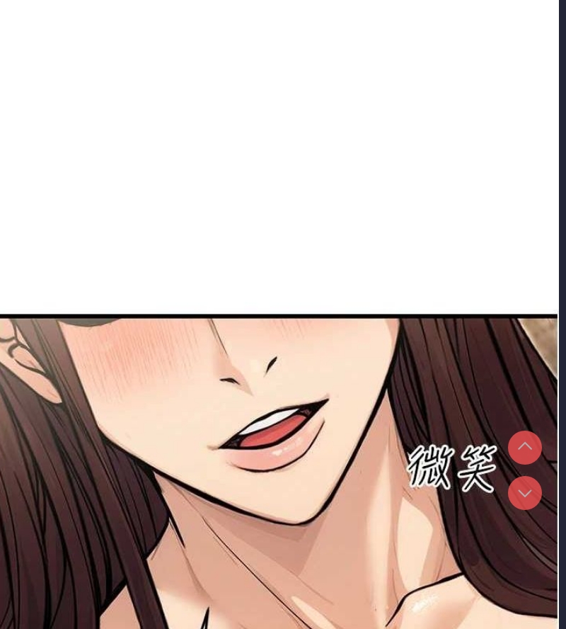 公务员的桃色副业