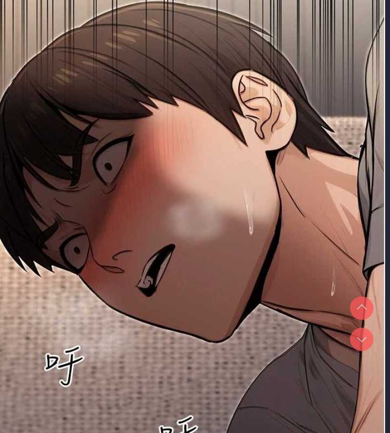 公务员的桃色副业