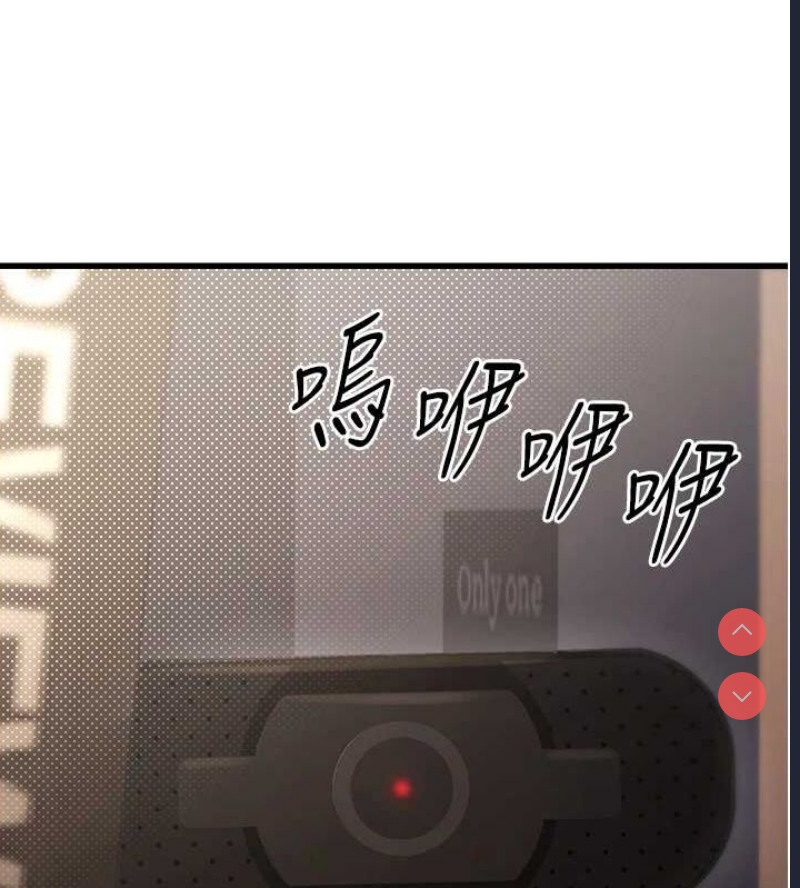 公务员的桃色副业