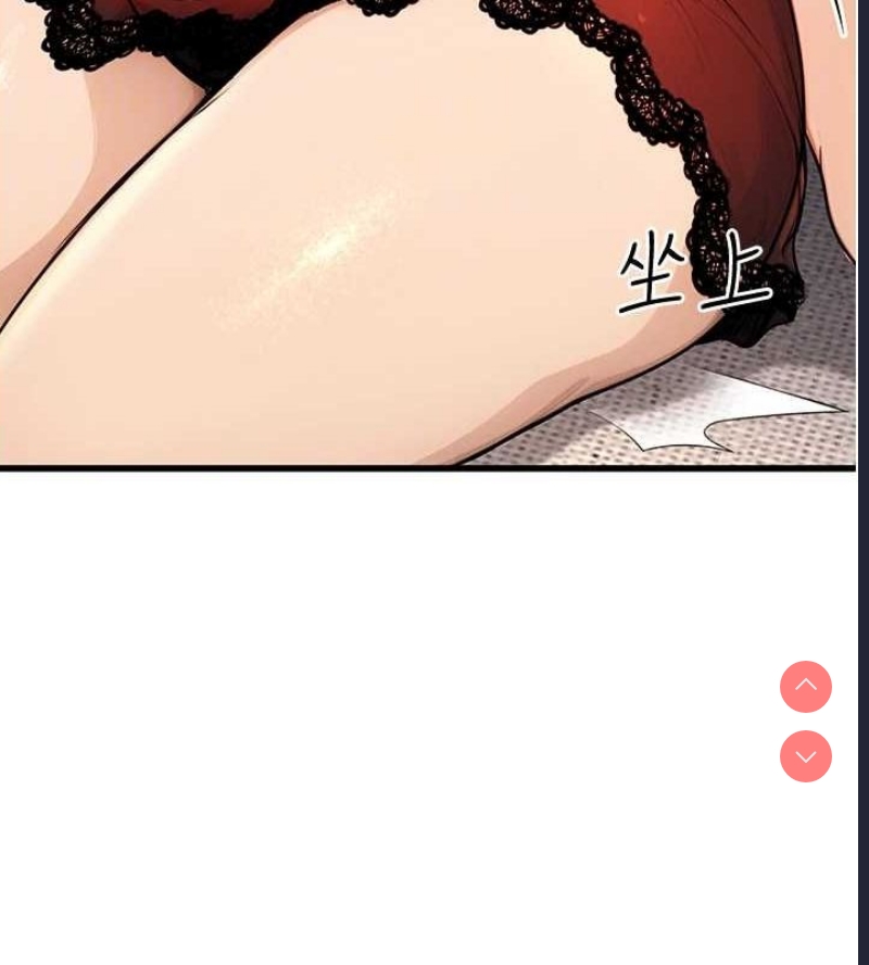 公务员的桃色副业