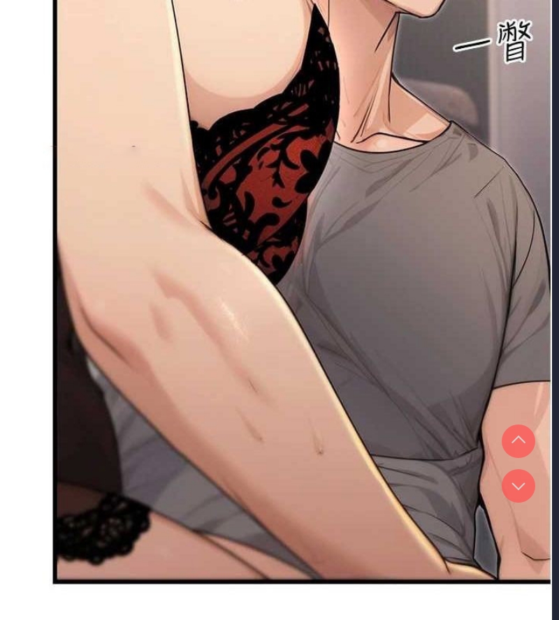 公务员的桃色副业