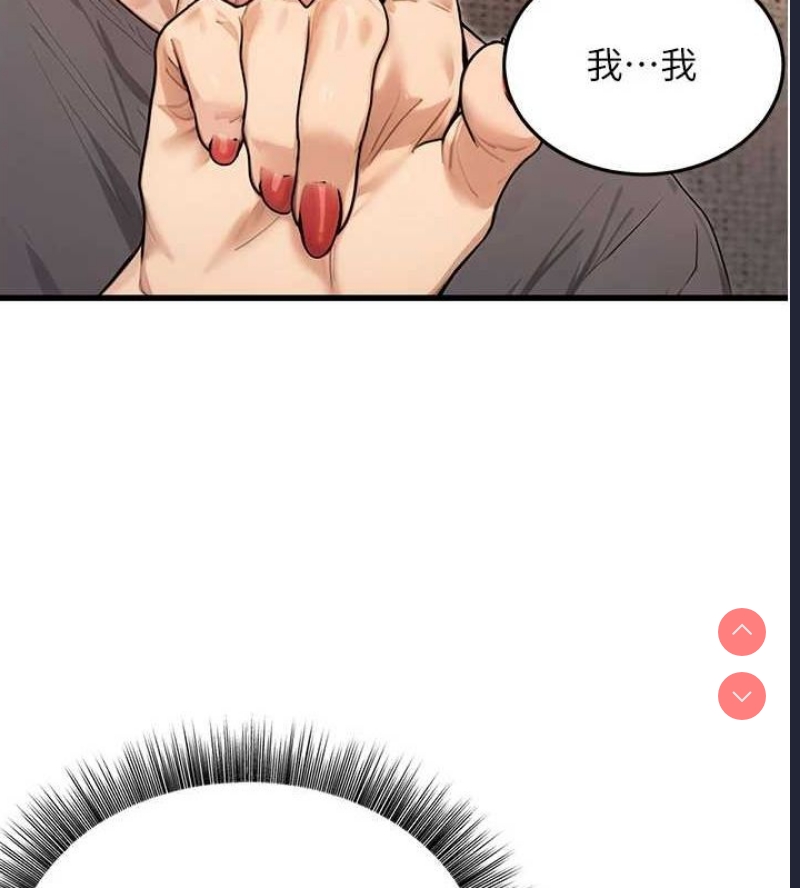 公务员的桃色副业