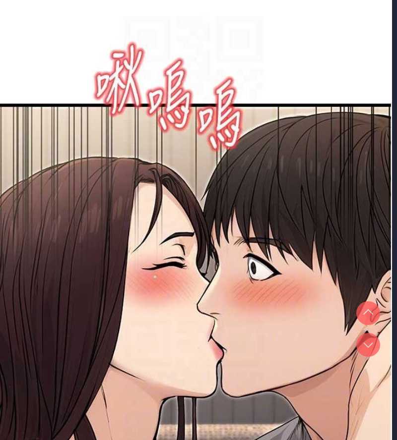 公务员的桃色副业