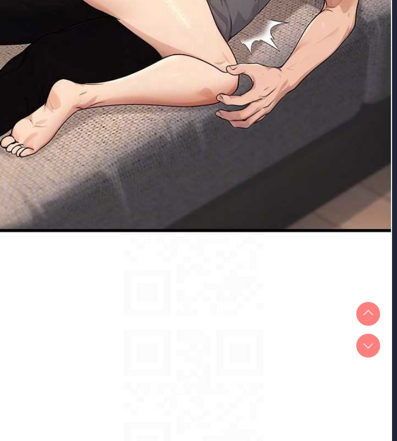 公务员的桃色副业