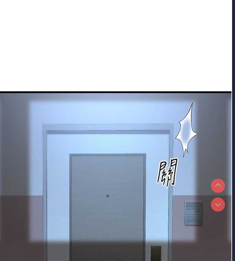 公务员的桃色副业