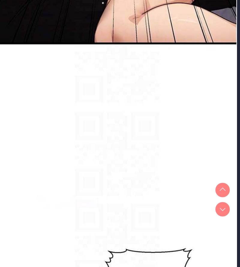 公务员的桃色副业