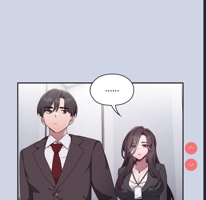 大企业里的小秘密/在大企业当废柴 第1话 第71页