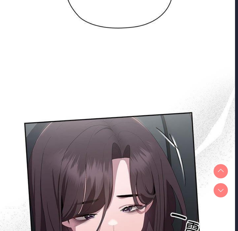 大企业里的小秘密/在大企业当废柴