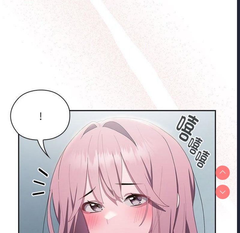 大企业里的小秘密/在大企业当废柴