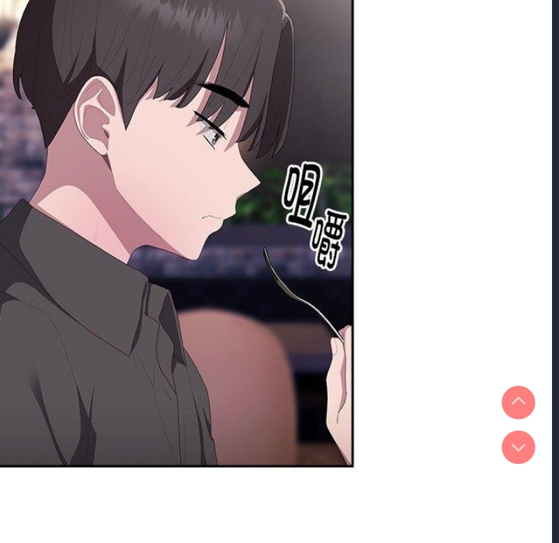 大企业里的小秘密/在大企业当废柴