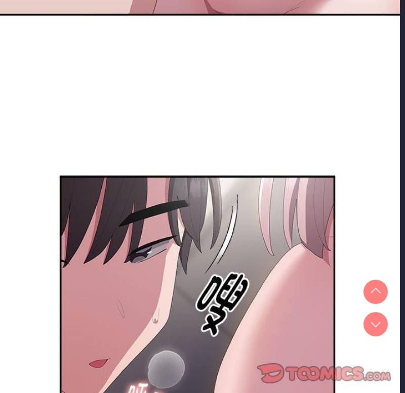 大企业里的小秘密/在大企业当废柴