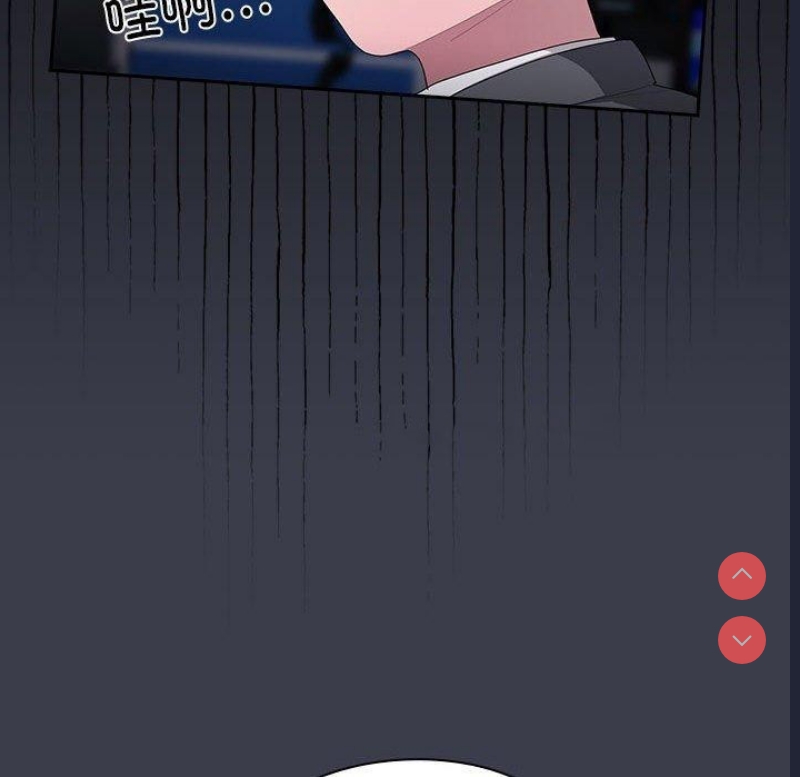 大企业里的小秘密/在大企业当废柴
