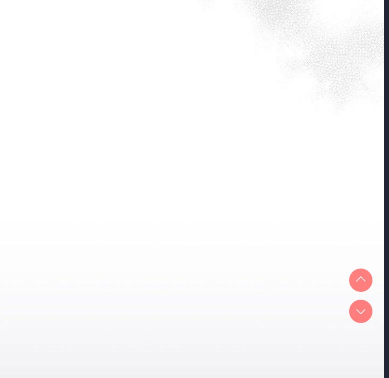 大企业里的小秘密/在大企业当废柴