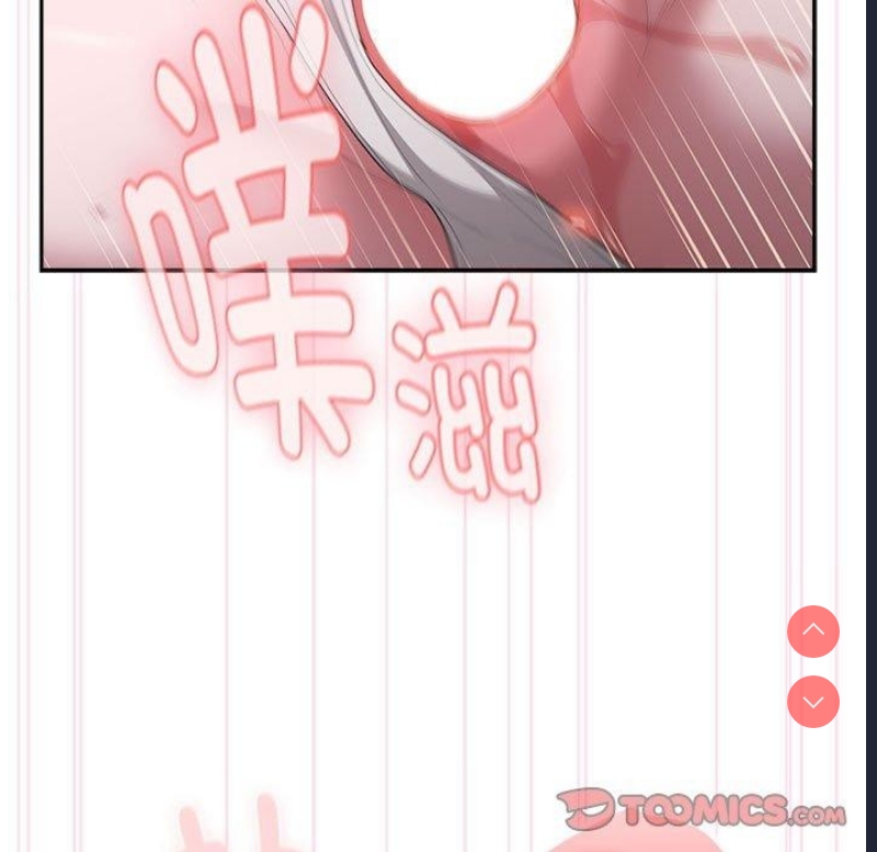 大企业里的小秘密/在大企业当废柴