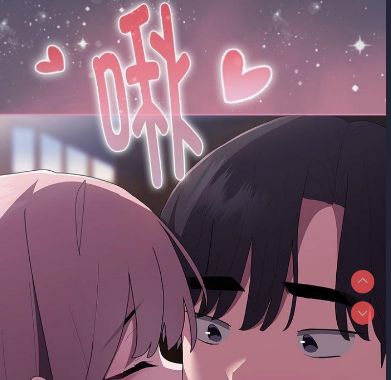 大企业里的小秘密/在大企业当废柴