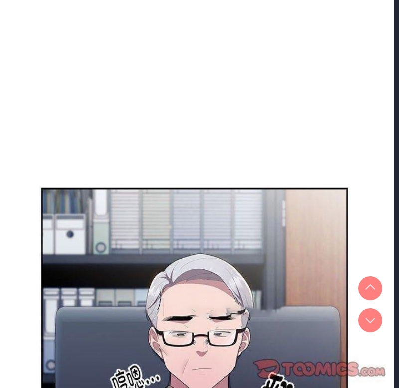 大企业里的小秘密/在大企业当废柴