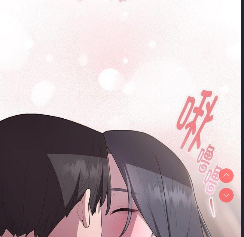 大企业里的小秘密/在大企业当废柴
